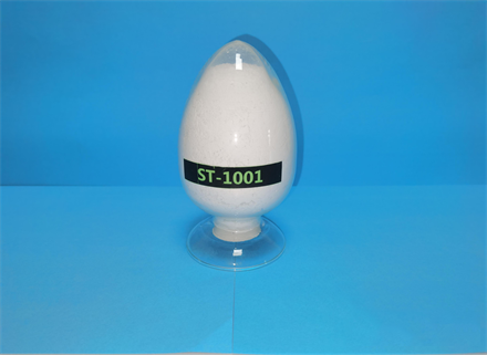 環(huán)保阻燃協(xié)效劑ST-1001